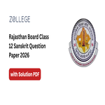 Rajasthan Board Class 12 Sanskrit Question Paper 2026 with Solution Pdf